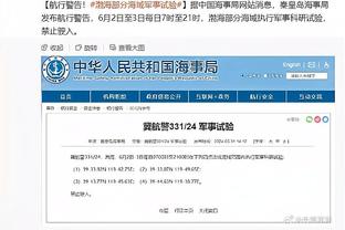 快船26罚25中！蒙蒂：对抗这么强的一场比赛 我们才7个罚球