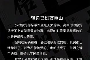 伟德国际博彩公司排名截图3